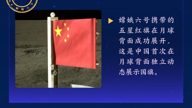 发挥挺全面！里夫斯半场出战19分钟 9投4中拿到9分6板7助2断